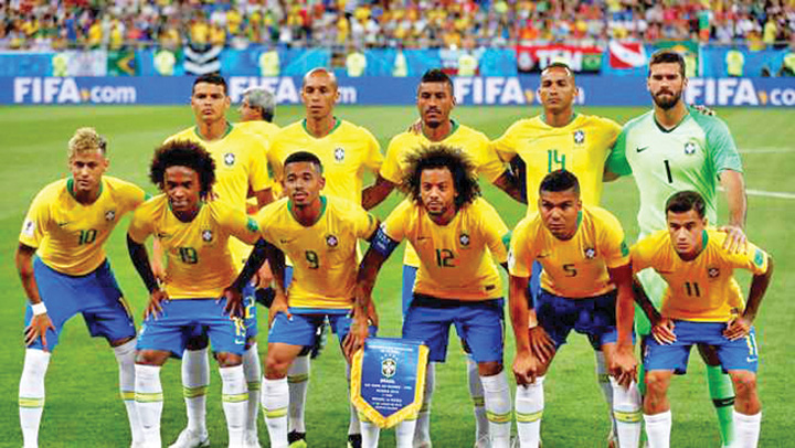 brazilia - Ziarul National