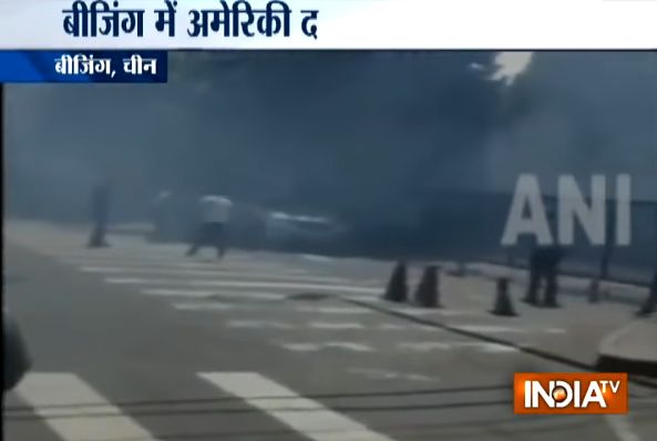 Explozie in fata Ambasadei SUA din Beijing (VIDEO)