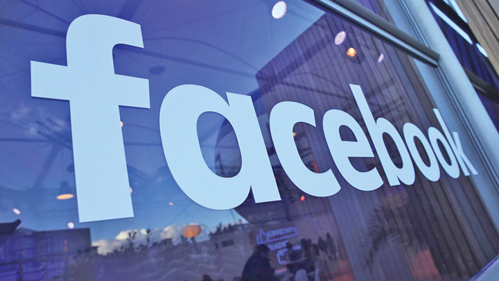 Londra, atac la Facebook