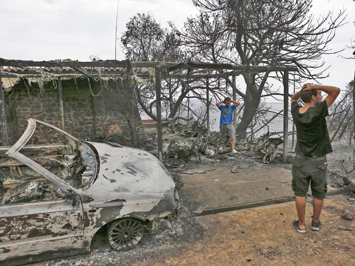 Grecia, dupa foc, calvarul identificarilor