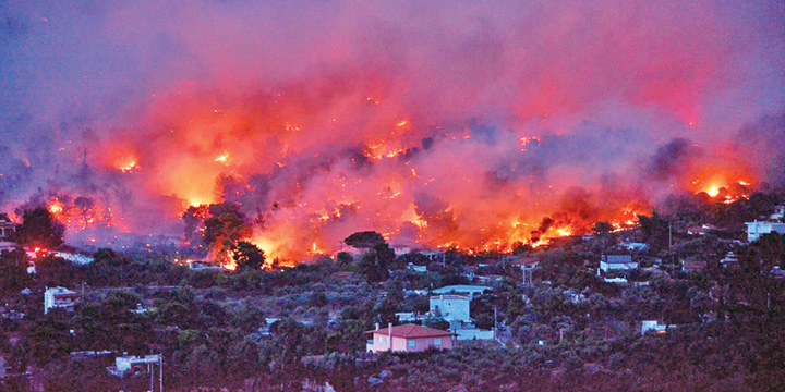 Infern in Grecia