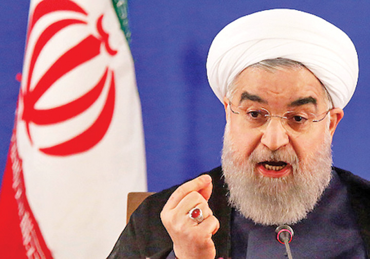 IRAN-CONFLICT-POLITICS - Ziarul National
