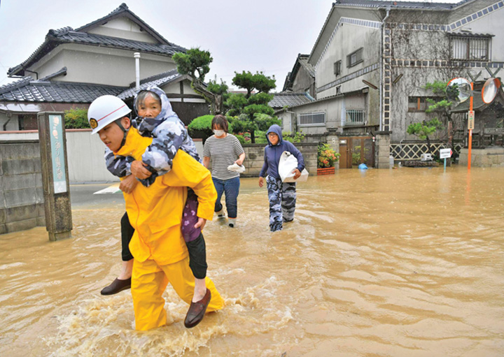 Japan Heavy Rain - Ziarul National