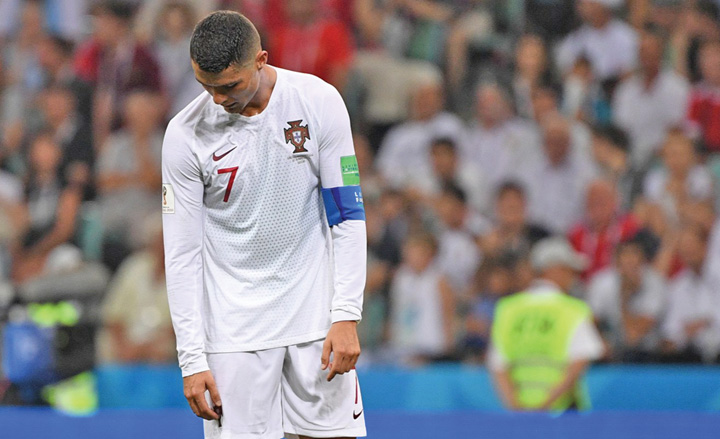 ronaldo - Ziarul National