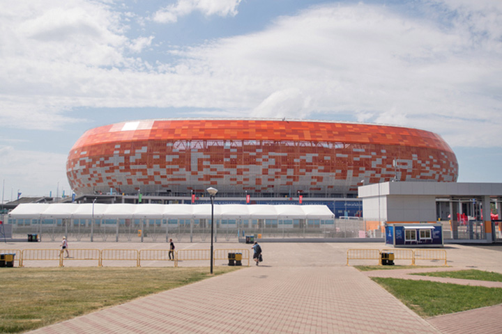 stadion - Ziarul National