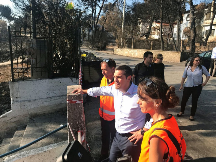 tsipras 1 - Ziarul National