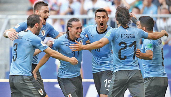 Uruguay, „forta colectiva”