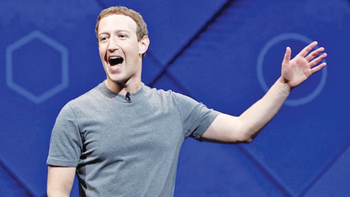 Mark Zuckerberg a devenit al treilea bogatas al lumii