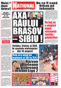 Edita tiparita 23 august 2018