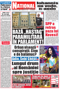 Editia tiparita 24 august 2018