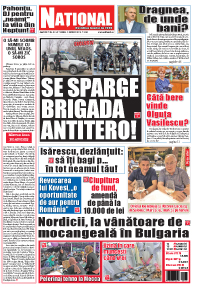 Editia tiparita 7 august 2018