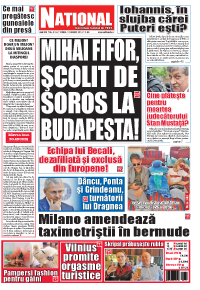 Editia tiparita 10 august 2018