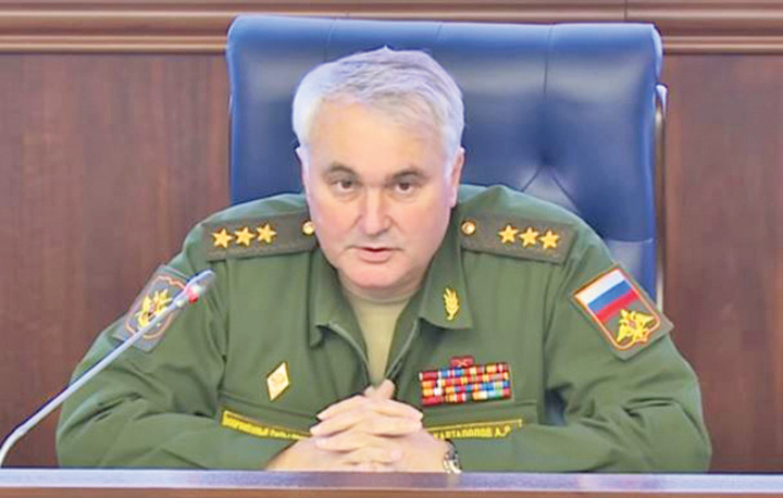 general - Ziarul National