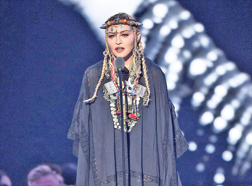 Madonna, narcisista de la MTV