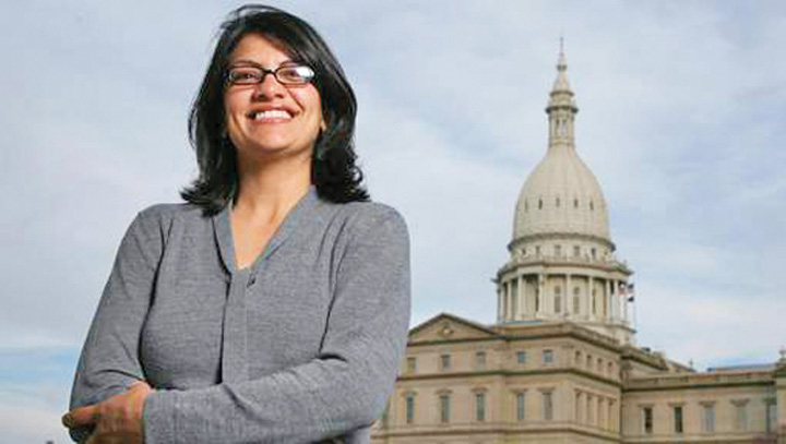 Prima musulmana in Congresul american