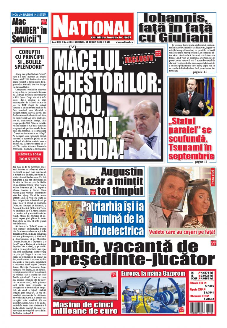 Editia tiparita 29 august 2018