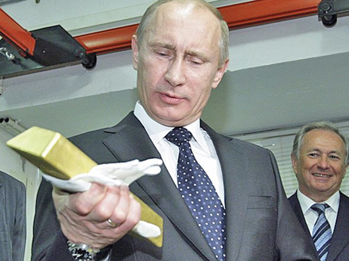 putin - Ziarul National