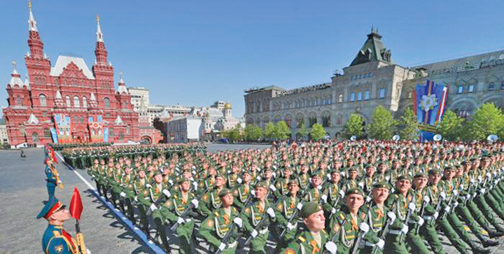 rusia mare - Ziarul National