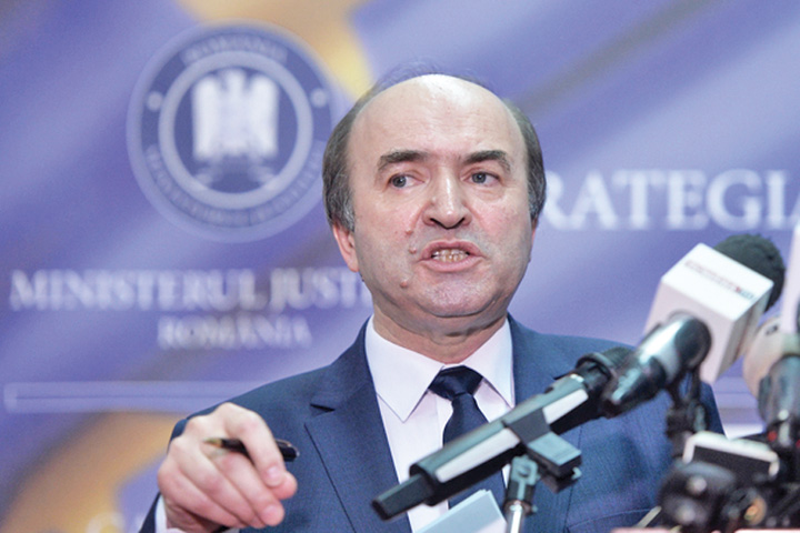 MINISTERUL JUSTITIEI - PREZENTARE RAPORT - ACTIVITATE DNA - Ziarul National