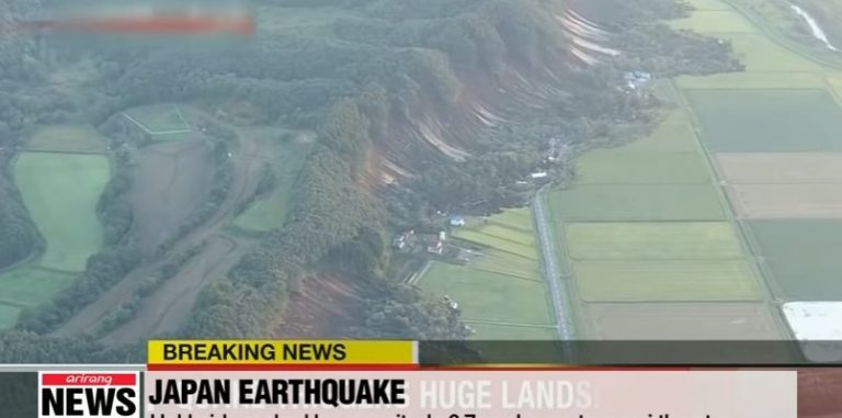 Cutremur puternic in Japonia – 7 morti