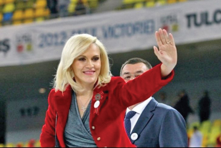 gabi_firea_76312500 - Ziarul National