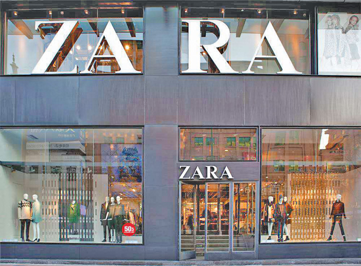 Inditex, ofensiva impotriva Amazon
