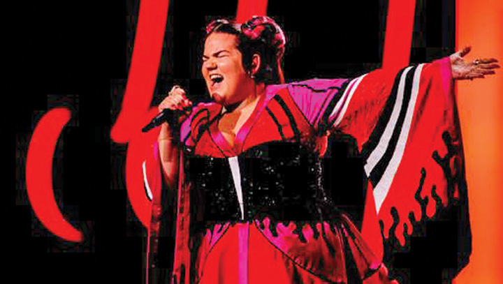Eurovisionul ramane la Tel Aviv