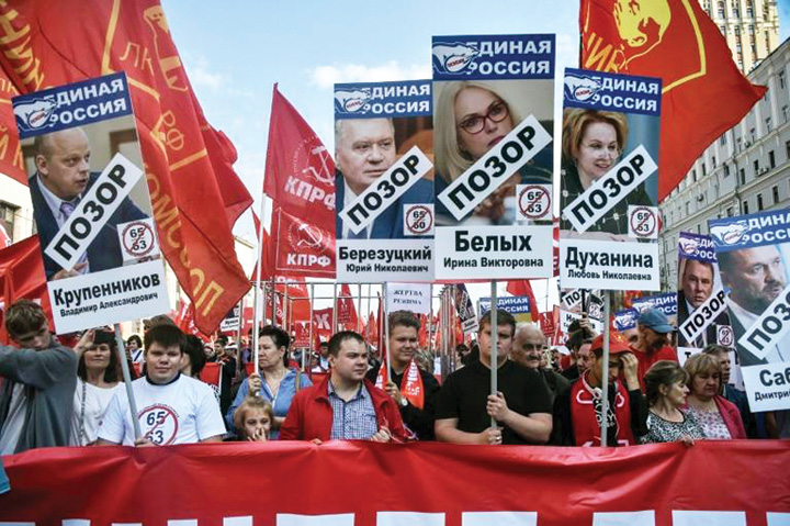 Legea pensionarii, bomba cu ceas pentru Putin
