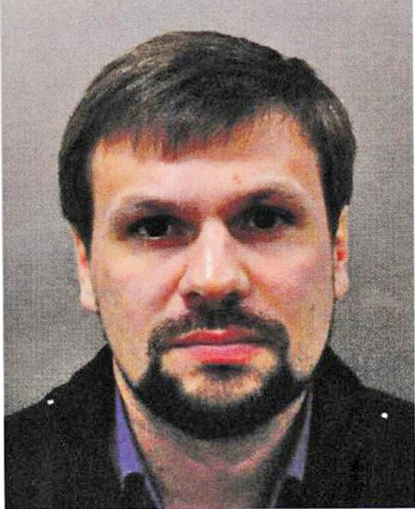 skripal - Ziarul National