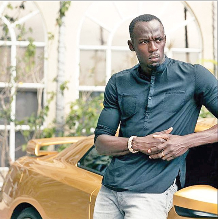 Usain - Ziarul National