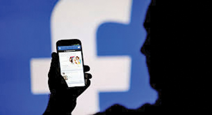 Milioane de europeni, victime ale bresei de securitate de la  Facebook
