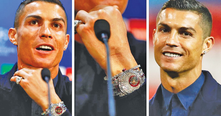 ronaldo bun - Ziarul National