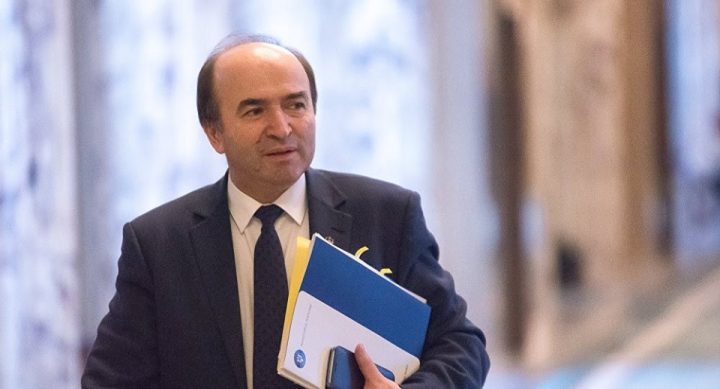 toader - Ziarul National