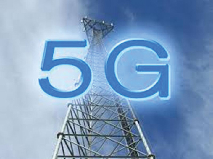 5G - Ziarul National