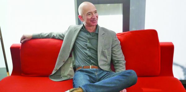 Eurodeputatii se baga si pe Amazon