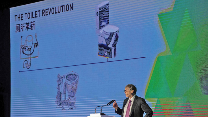 Bill Gates scoate bani si din rahat