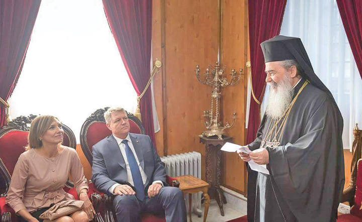 carmen-iohannis-fusta-scurta - Ziarul National