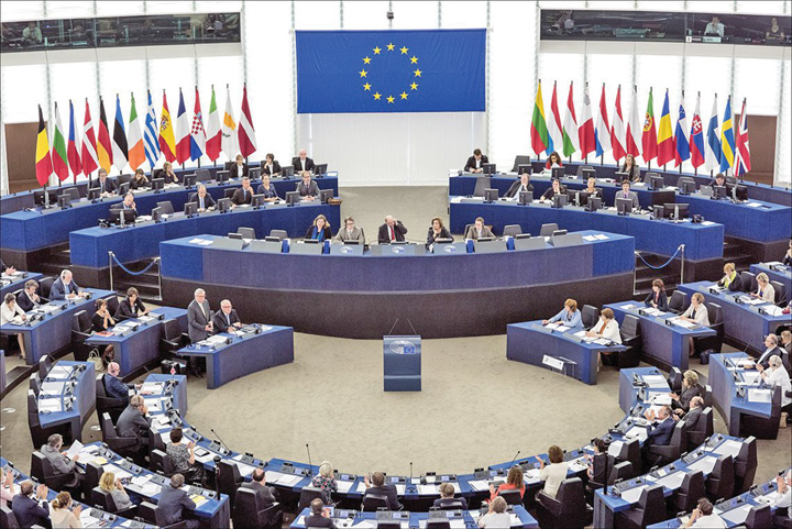 europarlament - Ziarul National