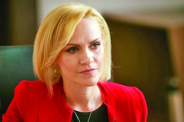firea - Ziarul National