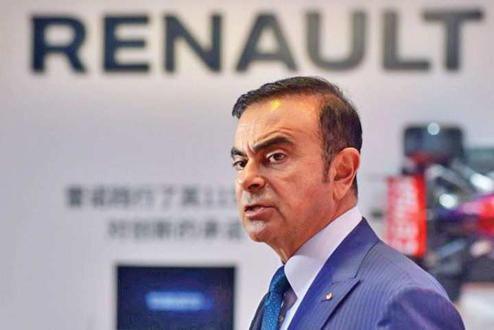 ghosn - Ziarul National