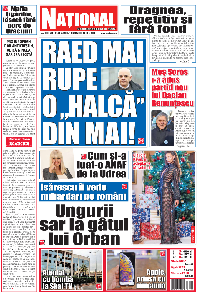 Editia tiparita 18 decembrie 2018