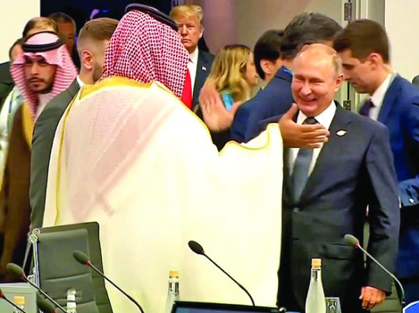 Prinţul saudit, „viral” la summitul G 20