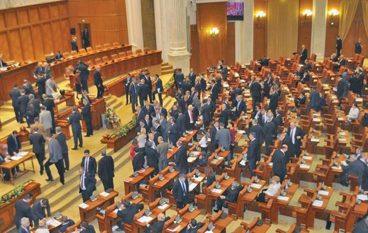 Parlament scandal - Ziarul National