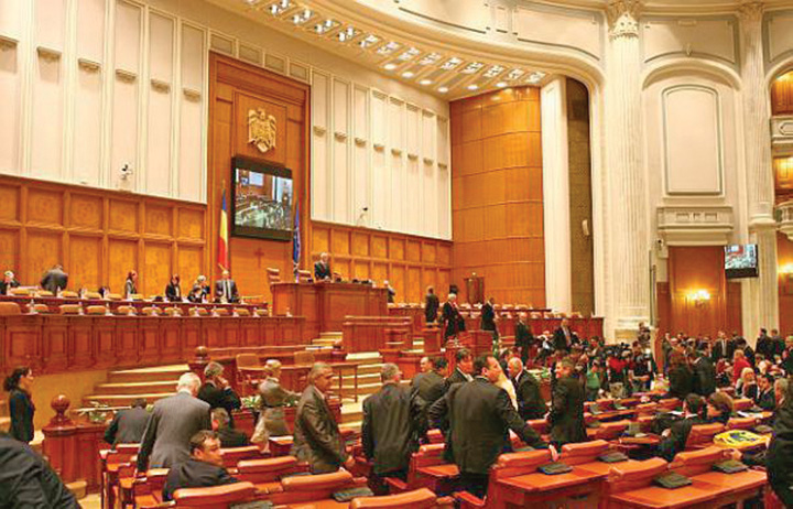 deputati-605x - Ziarul National