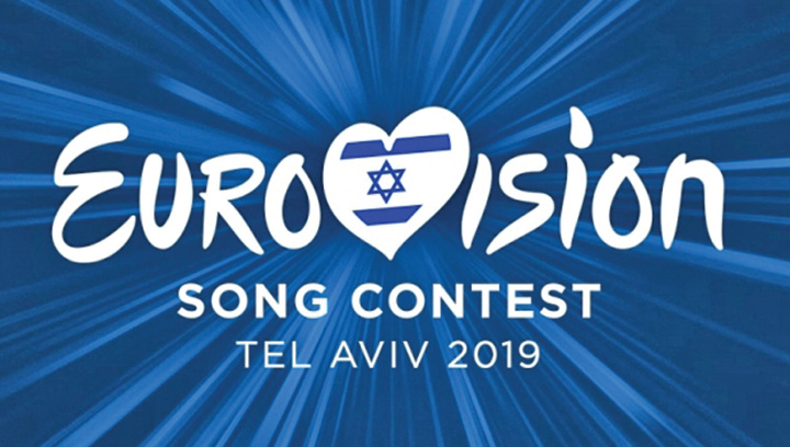 Eurovision 2019: 126 de piese au intrat in preselectia nationala