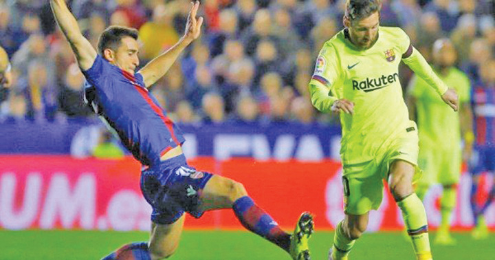 Recital Messi!