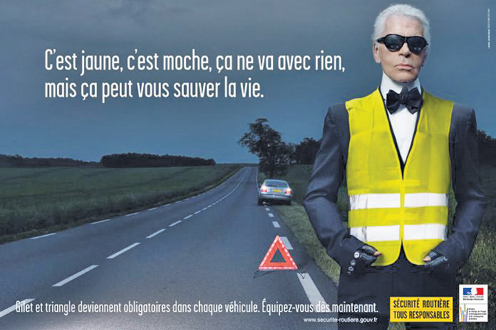 Karl Lagerfeld, prima vesta galbena