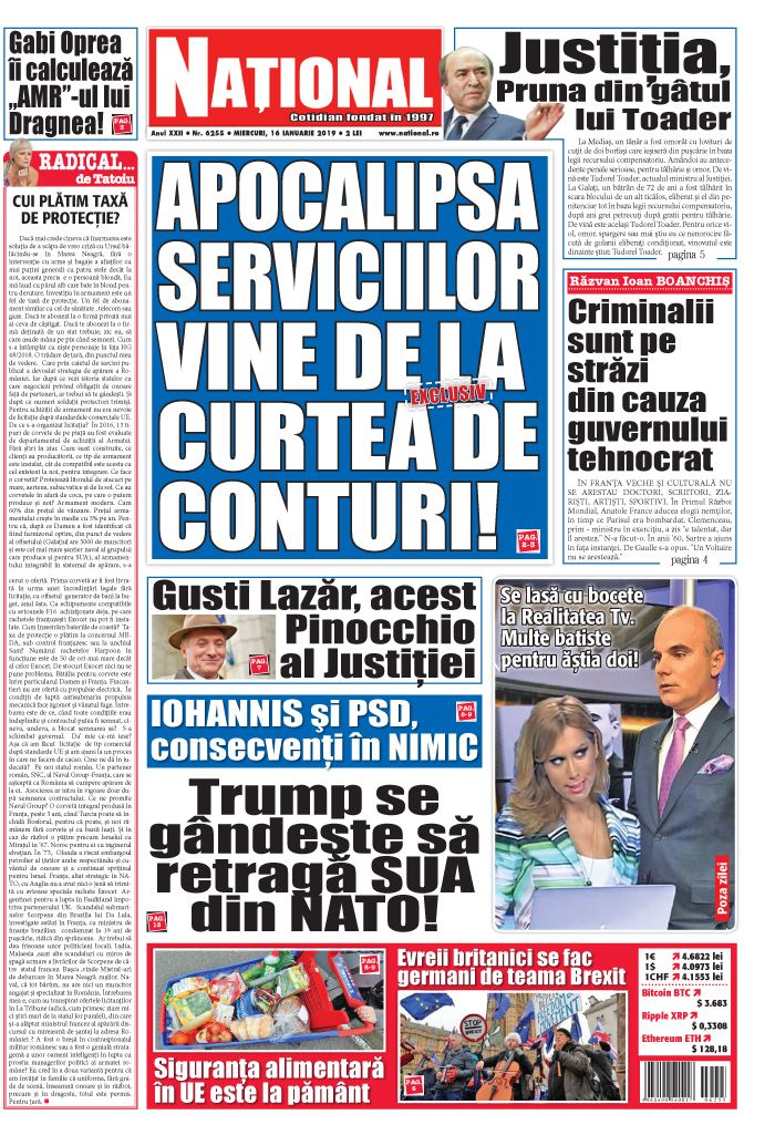 Editita tiparita 16 ianuarie 2018