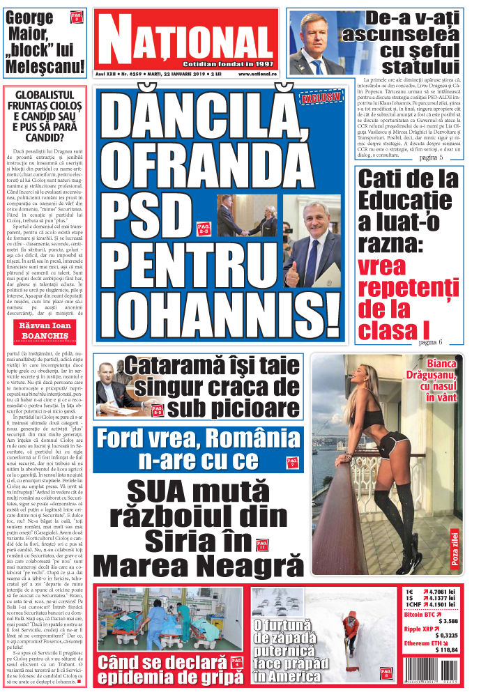 Editia tiparita 22 ianuarie 2019