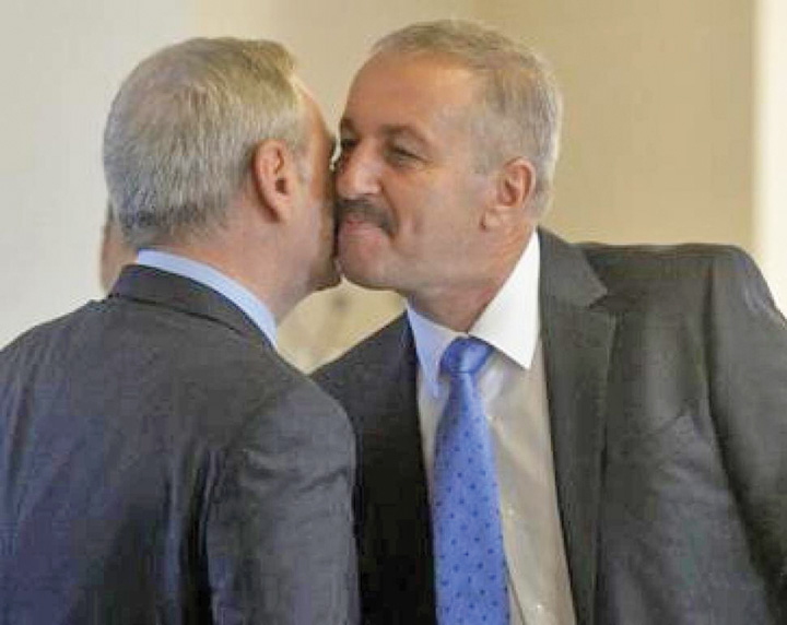 Dincu, executat de Dragnea!